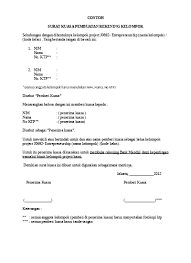 Tanpa mengurangi rasa hormat, saya selaku wakil dari pihak pt kontraktor sejahtera menyampaikan surat somasi terkait dengan pelanggaran perjanjian kerja sebagaimana. Contoh Surat Kuasa 5 Docx