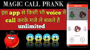 This process will take a few seconds, after which you can use a modded version of zoom on pc. Magic Call Voice Changer Magic Call Hack Mod Apk Download Best Voice Changer App For Android Youtube