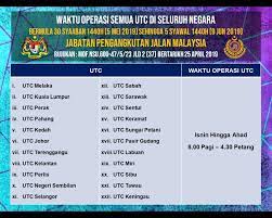 Utc beroperasi selama 7 hari seminggu kecuali pada cuti umum persekutuan/negeri. Makluman Waktu Operasi Semua Spm Driving Academy Bertam Facebook