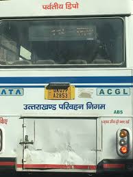 Utconline Hashtag On Twitter