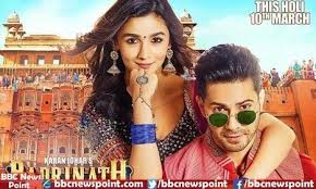 Bollywood has given us so many hilarious comedy movies. Zona Ilmu 2 New Hindi Comedy Movies List