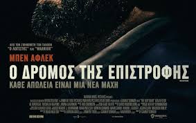 Καυτά φιλιά σε εστιατόριο στο μαλιμπού (vid, pics). Bhma