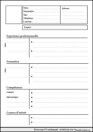 Moncv Template Cv Francais Exemple Cv Le Cv