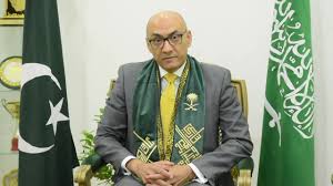 The message from the Ambassador of #Pakistan in #KSA Ahmad Farooq on the  occasion of the 93rd Saudi National Day. @ksa_mofa, #NationalDayKSA  #SaudiNationalDay2023 | Pakistan Embassy, Kingdom of Saudi ...