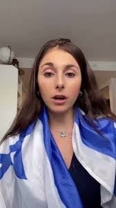 Ari Hoffman's Instagram, Twitter & Facebook