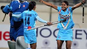 The men's fih hockey world cup is an international field hockey competition organised by the international hockey federation (fih).the tournament was started in 1971.it is held every four years, bridging the four years between the summer olympics. Asia Cup 2017 Indian Women S Hockey Team Wins The Championship