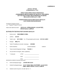 Nangka apa yang paling enak?#orang_jawa_pasti_tau. Borang Tukar Sekolah