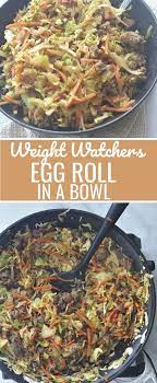 Top this with creamy chipotle lime dressing for a family friendly ww dinner recipe. Pin On Weight Watcher Recipes