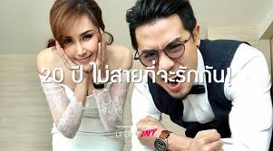 รักสุกงอม เชน ณัฐวัฒน คุกเข่าขอ แพร พรรัมภา แต่งงานแล้ว. à¹à¸žà¸£ à¸žà¸£à¸£ à¸¡à¸ à¸² Undubzapp