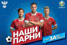 Сборная россии оказалась сильнее национальной команды финляндии в матче второго тура группового этапа чемпионата европы 2020 года. B2234tsarjehgm