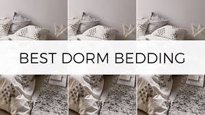 Kmart has cozy bed sheets to help you rest easier every night. Insanely Cute Dorm Bedding Everyone Is Obsessed With This Year By Sophia Lee