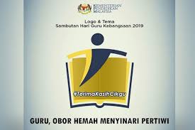 Satu zaman di mana kita sendiri tak tahu apa hala tujuan kita. Bernama Dasar Format Mengikut Menteri Cabaran Guru Masa Kini