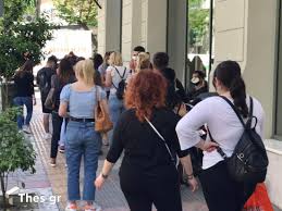 Καιρός αίθριος και ζεστός τις πρώτες τρεις εβδομάδες του ιουνίου ● αγίου πνεύματος έχουμε στις 21.06.2021. Thes 8essalonikh Hmera Agioy Pneymatos Kleista Ta Emporika Kai Ta Katasthmata Pwlhshs Trofimwn