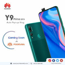 Zing vn→ru классический обзор, доступен в сети, средн. Poorvika Mobile Ø¹Ù„Ù‰ ØªÙˆÙŠØªØ± The Auto Pop Up King Huawei Y9 Prime 2019 With 6 59 Ultra Fullview Display Amp 16 Mp Selfie Camera Is Coming Soon At Your Nearest Poorvika Mobile Stores Poorvikamobiles