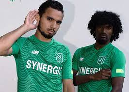 Le football club de nantes est un club de football français fondé à nantes en 1943 par jean le guillou et marcel saupin, par la fusion de différents clubs nantais dans le but d'intégrer l'élite du football français. Fc Nantes Le Maillot Exterieur 2019 2020 Devoile