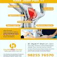 Knee ligament injuries product image