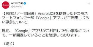 Последние твиты от ケイン・ヤリスギ「♂」 (@kein_yarisugi). Qgw4rbpjnsi1gm