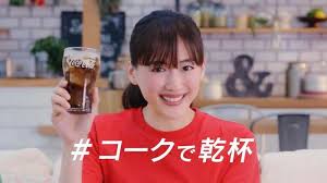 Dec 03, 2020 · 綾瀨遙剛出道時拍攝泳裝寫真獲得矚目，豐滿上圍讓她成為許多人心目中的性感女神，想不到身材超有料的她，其實走得並不是嬌小玲瓏的路線，身高165公分在日本女星當中偏高，獲選讓人感到意外的第十名不意外呀！ ç¶¾ç€¨é™ç¢ºè¨ºæ–°å† è‚ºç‚Žè‚ºéƒ¨ç™½å½± å'¼å¸å›°é›£ä½é™¢æ²»ç™‚