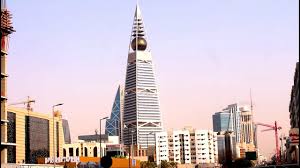 الطقس اليوم في الفيصلية, منطقة الرياض. King Fahad National Library And Faisaliah Tower Riyadh Saudi Arabia Youtube