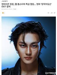 News source: 新浪网