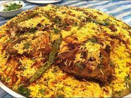 كبسة سمك فيليةشكل جميل وطعم جنااااان كبسة السمك مع بهارات الكبسة المنزلية Youtube Eastern Cuisine Food Cuisine