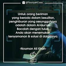 Instagram Photo By Majelis Tausiyah Cinta Jul 30 2016 At 11 23am Utc Islamic Quotes Quran Islam