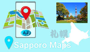 The map where sapporo is located, it's geographical coordinates, places where banks and atms, offices, schools, hospitals, museums. English Maps Of Sapporo All Japan Relocation