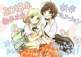 Yuri Romance Returns In New Asagao To Kase San Animation In 2018 Yuri Manga Anime Yuri Anime