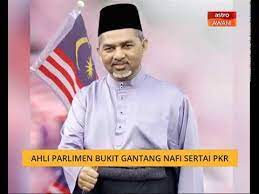 Timbalan pengarah (siasatan/perundangan) jabatan siasatan jenayah bukit aman, deputi komisioner mior. Ahli Parlimen Bukit Gantang Nafi Sertai Pkr Youtube
