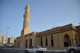 File مسجد عبدالله بن عباس Jpg Wikimedia Commons