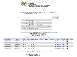 We did not find results for: Bayar Saman Parking Kereta Di Majlis Perbandaran Perda Myrujukan