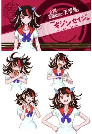 Is there an image gallery for danganronpa? Danganronpa V1 But Its Touhou Danganronpa
