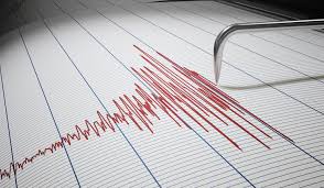 Um 17:55 bebte es in österreich mit einer magnitude von 3,3 in einer tiefe von 10 km, 17 km nw von linz. Eilmeldung Zwei Starke Erdbeben Erschuttern Osterreich
