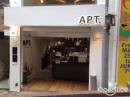 Settled down indoors or outdoors and put down an order for a personalised coffee. Apt Coffee Western All Day Breakfast Coffee Shop In Central Hong Kong Openrice Hong Kong