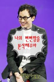 We did not find results for: ì´ì„ ë¯¼ Ebsì— ë¶„í†µ ì•„ì§ë„ ì£„ë¥¼ ëª¨ë¥´ë‚˜