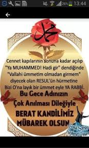 Allah sana sevdiklerinle beraber mutlu ve huzurlu bir şekilde yaşamayı nasip etsin. Berat Kandili Icin 58 Fikir 2021 Mesajlar Dualar Guzel Soz