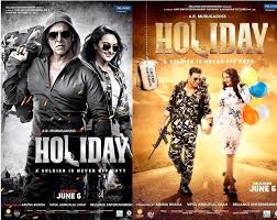Akshay Kumar And Sonakshi Sinha New Hindi Movie Holiday Full Hd Movie Songs And Mp3 Song Lyrics Actress Wall Holiday Movie Download Movies Full Movies Download