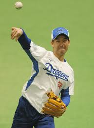 News source: 中日新聞Web