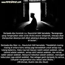 Waktu solat sunat dhuha bermula daripada terbitnya matahari (selepas waktu syuruk) sehingga sebelum tergelincir matahari. 25 Salat Dhuha Ideas Solat Islam Salat