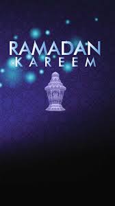 أجمل خلفيات اسلامية للموبايل 2019 Ramadan Kareem Ramadan Kareem