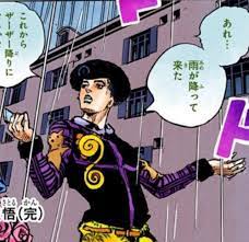 Colored Tooru We put english text on the official color scans. adopriteunmec