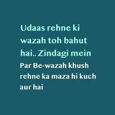 Check spelling or type a new query. Life Quotes In Hindi For Whatsapp True Lines About Life