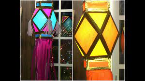 Diy Diwali Lantern Multicolor Diwali Decoration Lantern Cardboard Decoration Lanther Youtube Diwali Lantern Diwali Lights Diwali Diy