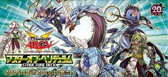 Yugi including all the information for each card in the set. Pepe Performage Pendulum Magier Deckvorstellung Mit Deckliste