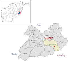 مهمترین ذخایر معدنی شناخته شده در افغانستان بدین قرار. ÙˆÙ„Ø³ÙˆØ§Ù„ÛŒ Ù‡Ø§ÛŒ Ø§ÙØºØ§Ù†Ø³ØªØ§Ù† ÙˆÛŒÚ©ÛŒ Ù¾Ø¯ÛŒØ§ Ø¯Ø§Ù†Ø´Ù†Ø§Ù…Ù‡ Ø¢Ø²Ø§Ø¯