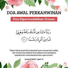 Doa ialah senjata bagi orang mukmin. Doa Dipermudahkan Urusan Kahwin