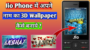 The live or animated wallpapers consume a certain amount of battery, so you should use still images as. 12 Jio Phone Wallpaper Photo Ryan Wallpaper