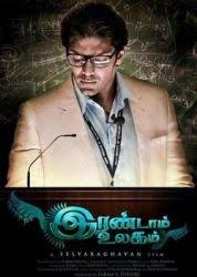 Pin On Bollywood Movies Trailers