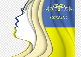 Ucrania.png ‎(125 × 83 pixels, tamanho: Ukraine Png Images Pngegg