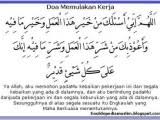 Doa sebelum memulakan tugas tafsirnya : Doa Sebelum Memulakan Pekerjaan Cute766